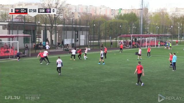 Юго-Восточная лига ЛФЛ Первый дивизион 2024. 9-й тур. "СитроенСервис+" vs "Вайлдберриз" смотреть онлайн
