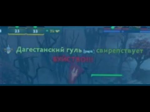 Мувик на течисе . Течис вспоминает детство... смотреть онлайн