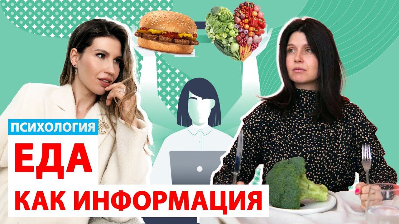 Подкаст. Вся правда о тревожности и мотивации. смотреть онлайн