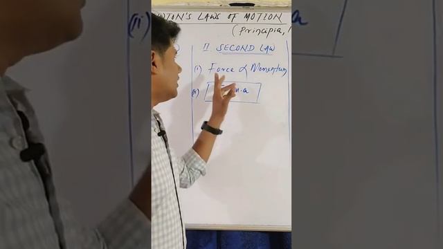 NEWTON'S LAW in 3 seconds 😳 | SB Physics | #physics #newtonslaws #odiastudy #odiaexam смотреть онлайн