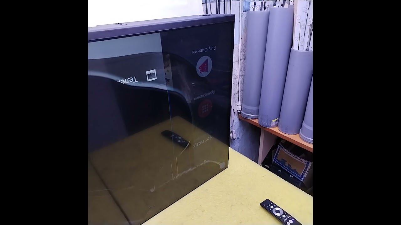 Haier 43 Smart TV DX