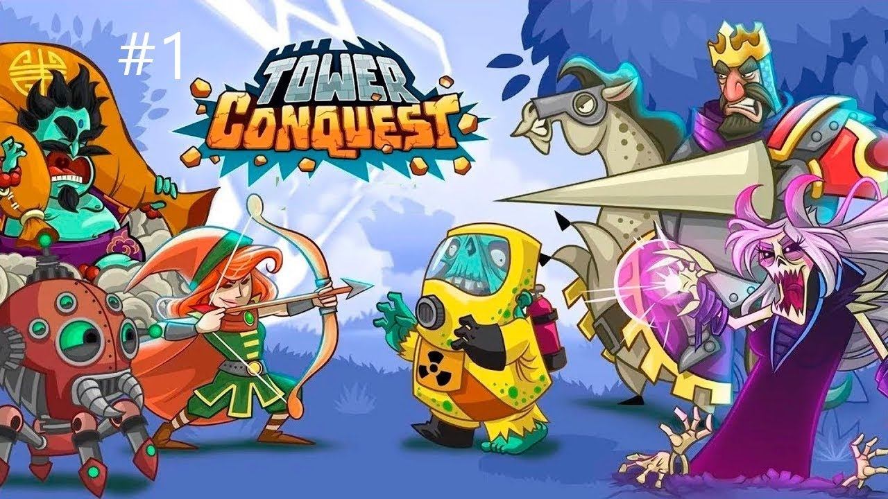 Теперь я Покоритель башен! - Tower Conquest смотреть онлайн