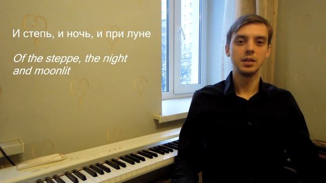 Russian diction tutorial of Rachmaninoff - "Don't Sing, My Beauty" (with translation) op. 4 №4 смотреть онлайн