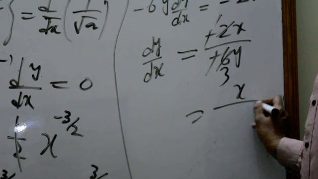 D.A.E MATH (212 & 233) Ex.2.3 Q#1(v-x) 2nd Year 9-5-20 смотреть онлайн