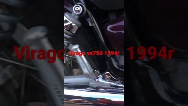 Yamaha Virago vx 750 1994 смотреть онлайн