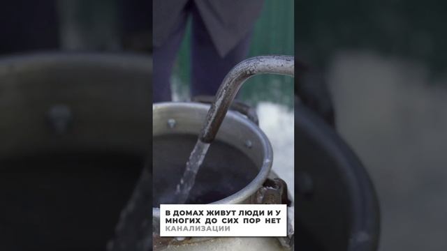 Частный дом в центре Иркутска без воды и канализации. #вода #канализациявчастномдоме #дом смотреть онлайн