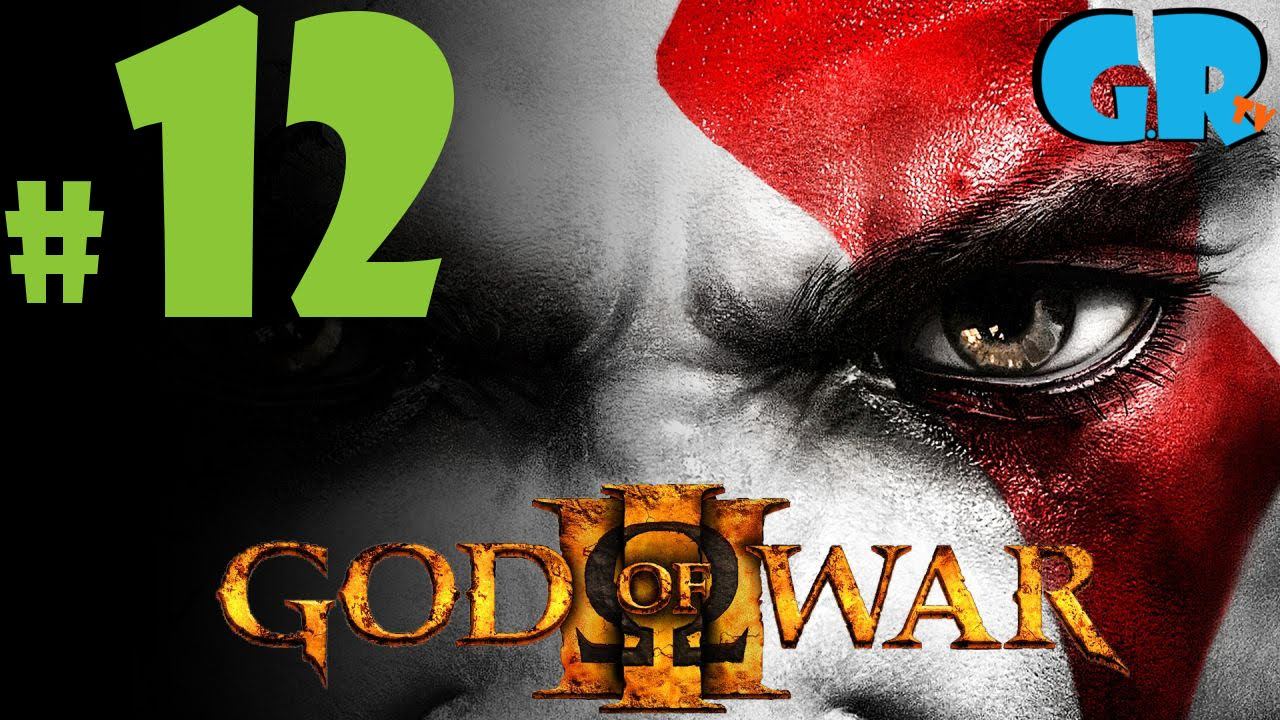 Πάει και αυτός!! God Of War 3 #12 смотреть онлайн