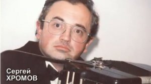 Русская народная песня - Помню я еще молодушкой была