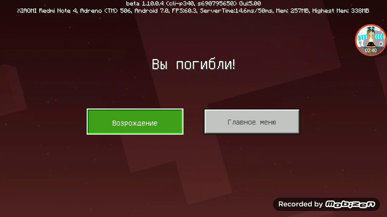 С отри смотреть онлайн