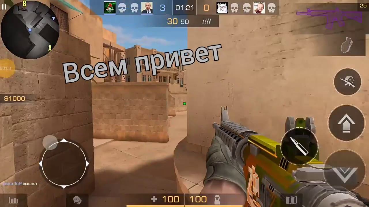 Промокоды на Ggstandoff 4 часть смотреть онлайн