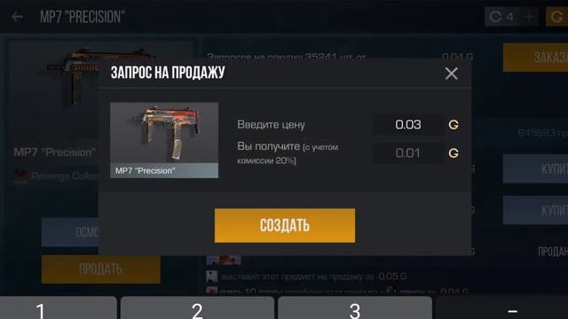 открытие боксов что выпадет то продам за 0.03 (стендофф 2) смотреть онлайн