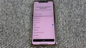 Как узнать кто заходил на вашу страницу в Инстаграме? Активность посещений аккаунта в Instagram.