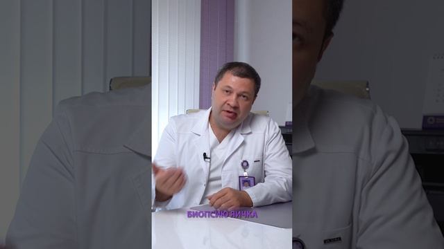 Методы лечения бесплодия у мужчин смотреть онлайн