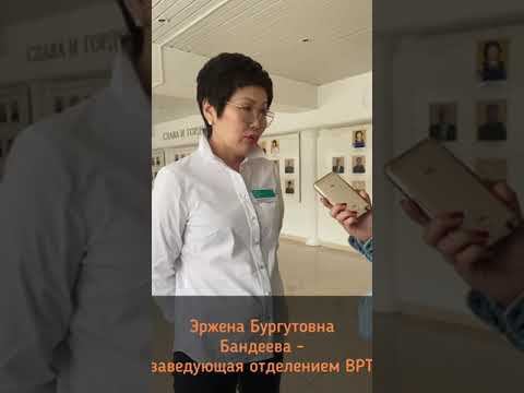 Врачебная конференция МЦ "Диагрупп" 2021 г. смотреть онлайн