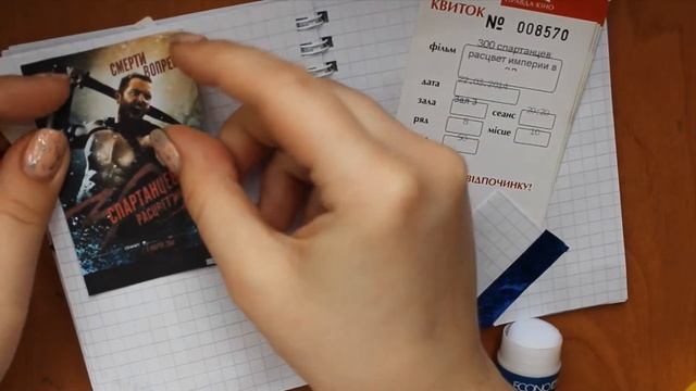 Ноу хау/2017 смотреть онлайн