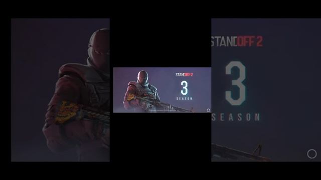 standoff 2 смотреть онлайн