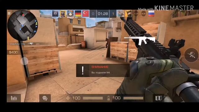Путь к МЕДАЛИ) Standoff 2)#1 смотреть онлайн