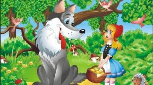 "Красная шапочка"