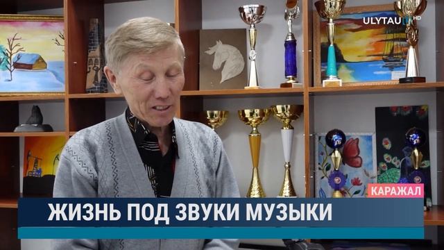 Жизнь под звуки музыки смотреть онлайн