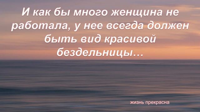 Лучшие цитаты Адреано Челентано смотреть онлайн