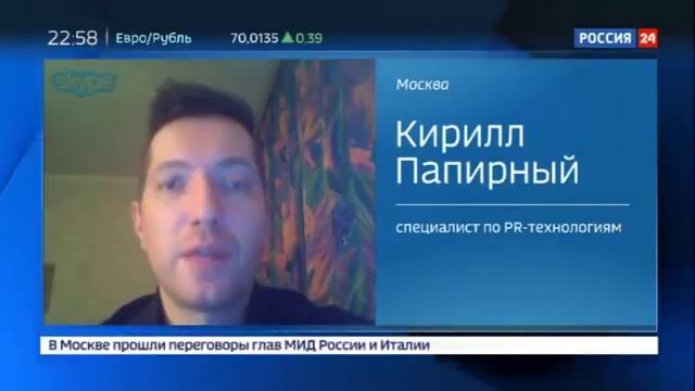 Юрист о протестах в голом виде смотреть онлайн