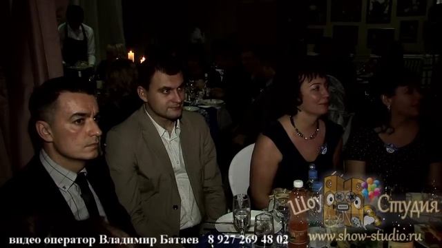 ЮБИЛЕЙ. ВИДЕОСЪЁМКА В СЫЗРАНИ. смотреть онлайн