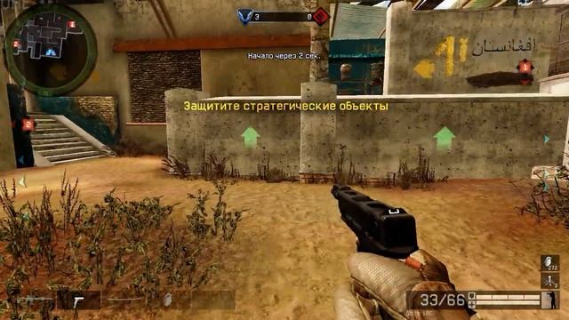 Империя Хаоса Деад Корринг смотреть онлайн