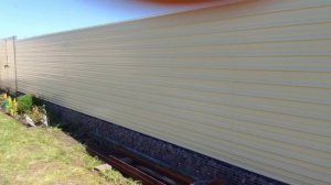 Забор из Профлиста