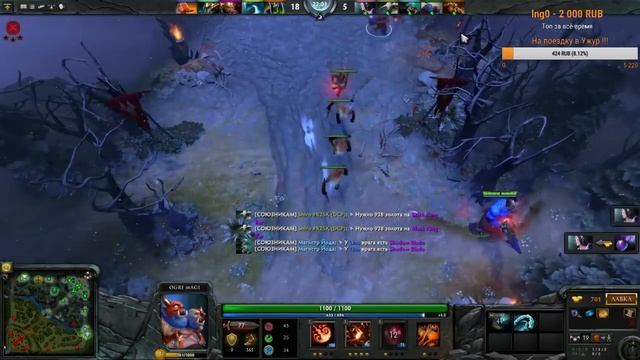 Угрюмый гном - Dota 2 - Добрый Добрый Денис !!! - 099