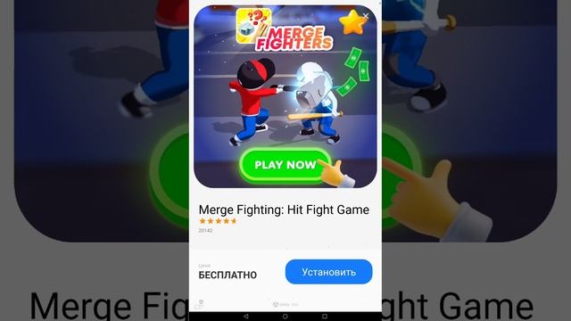 играю в максвелл кот и у меня 2 попытки смотреть онлайн