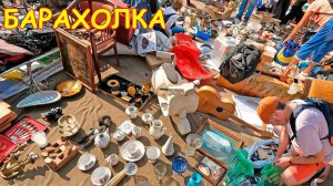 Мечта детей СССР - мотороллер за 12000р. Строительный пылесос за 300р. Коллекционные модели