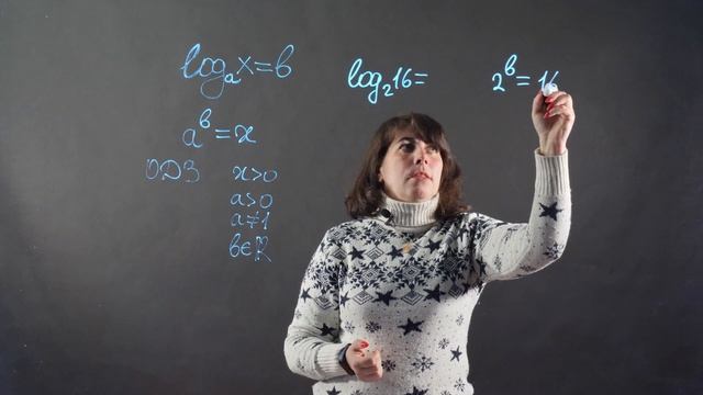 З чого почати вивчення логарифмів? смотреть онлайн