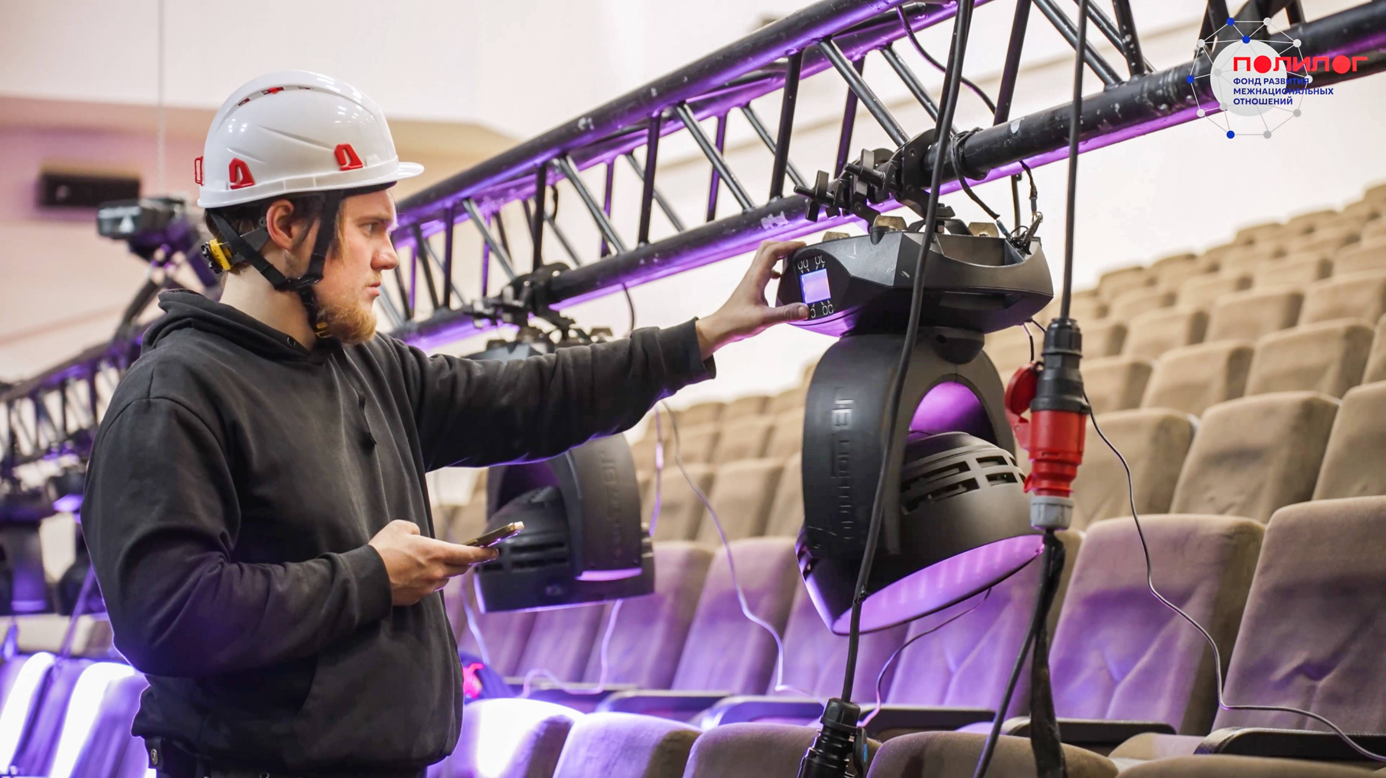 Backstage концерта 