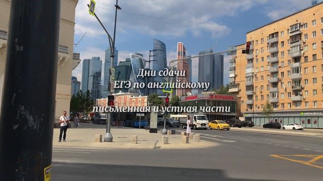 Влог / ЕГЭ 2023: мои баллы / Выпускной 🎓 смотреть онлайн