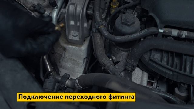 Тестер давления масла в бензиновом двигателе AUTOOL PT620 смотреть онлайн