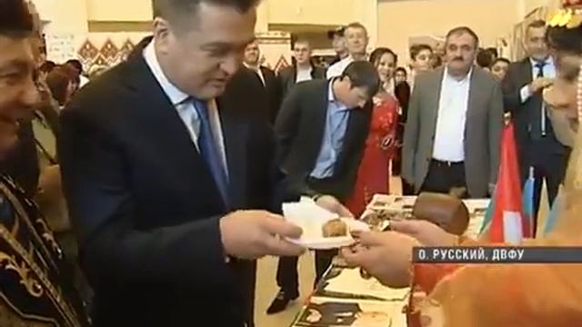 Первый Конгресс народов Приморья смотреть онлайн