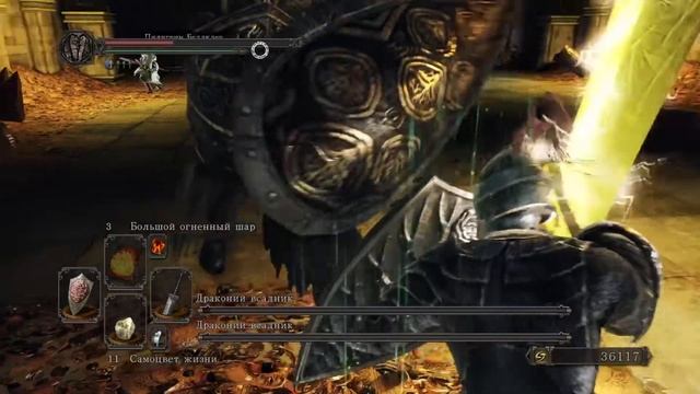 Два Драконих всадника.Прохождение DARK SOULS™ II: Scholar of the First Sin смотреть онлайн