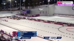 Биатлон. Олимпийские игры 2014. Смешанная Эстафета. Сочи