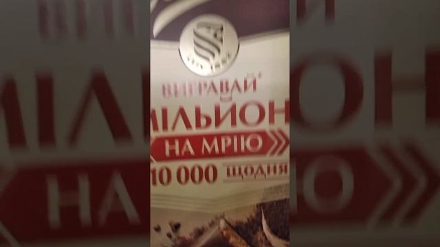 Распаковка продукты питания АТБ,октябрь 2024 смотреть онлайн