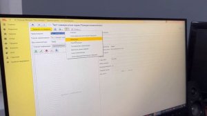Подключение сканера штрих кодов Mertech 2310 и в целом любого другого к 1С.