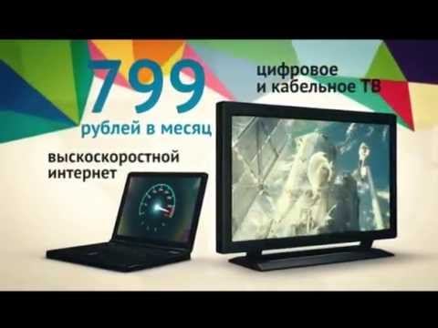 TV 1 смотреть онлайн