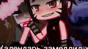 Вдох закрой глаза я с тобою навсегда...♡