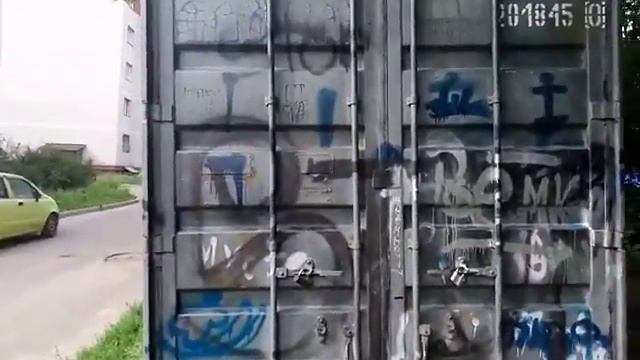 Прыжок с кантэнира смотреть онлайн