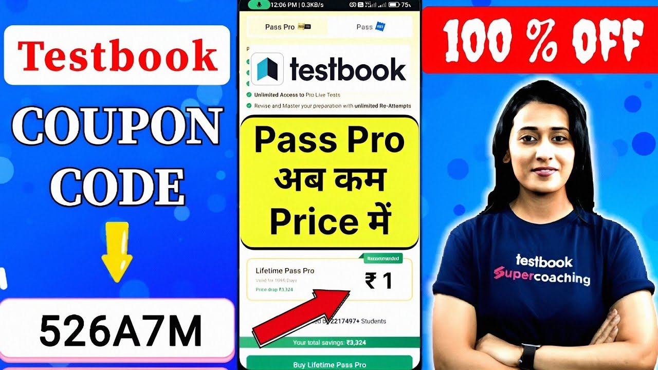 Testbook Pass Pro Coupon Code Today | Testbook Coupon Code | Testbook Pass Pro Free #testbook_pass смотреть онлайн