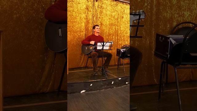 "Ритм Любви" смотреть онлайн