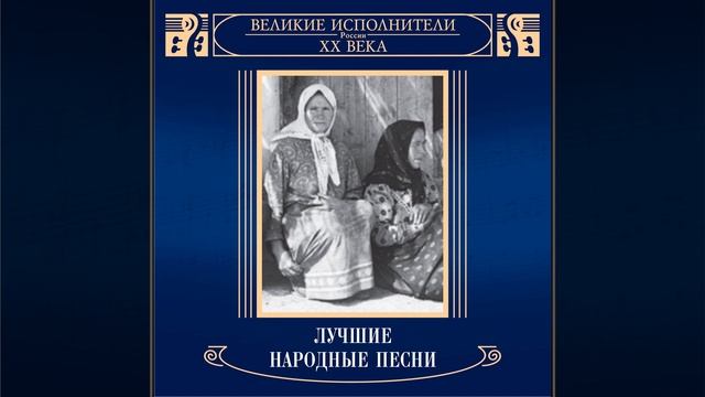 Odnozvuchno gremit kolokol'chik смотреть онлайн