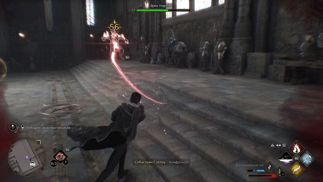 Обзор от GreatGameMind на Hogwarts Legacy - 9