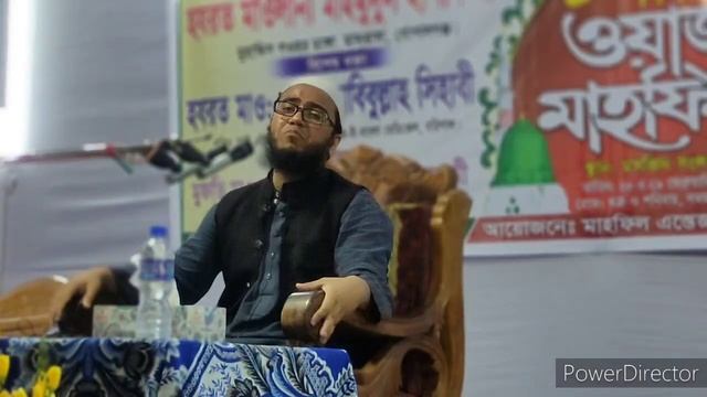 জান্নাতে যেতে হলে কতটুকু ঈমান প্রয়োজন? শায়েখ মাহমুদুল হাসান খান.. glow star... смотреть онлайн