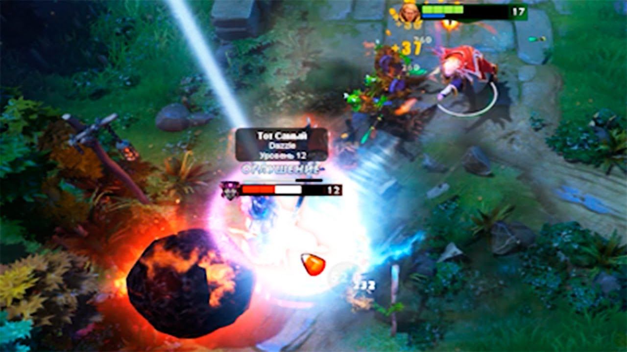 КТО СМЕЕТ НАРУШАТЬ МОЮ КОНЦЕНТРАЦИЮ !? смотреть онлайн