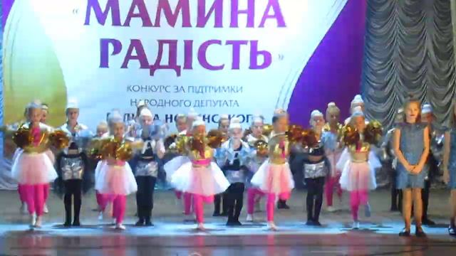 ОАЭСТ"ФОРМУЛА" и коллектив "Доминанта" смотреть онлайн